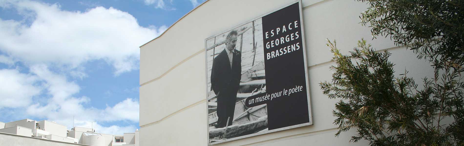 Espace Georges Brassens